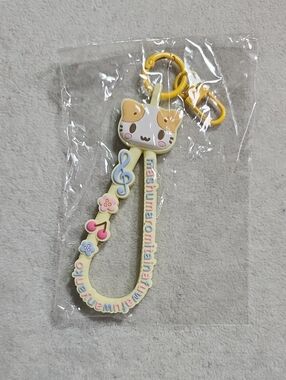 Sanrio Phone Charm